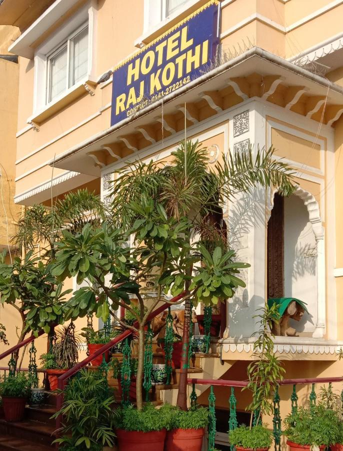 Hotel Raj Kothi Jaipur Airport Екстер'єр фото